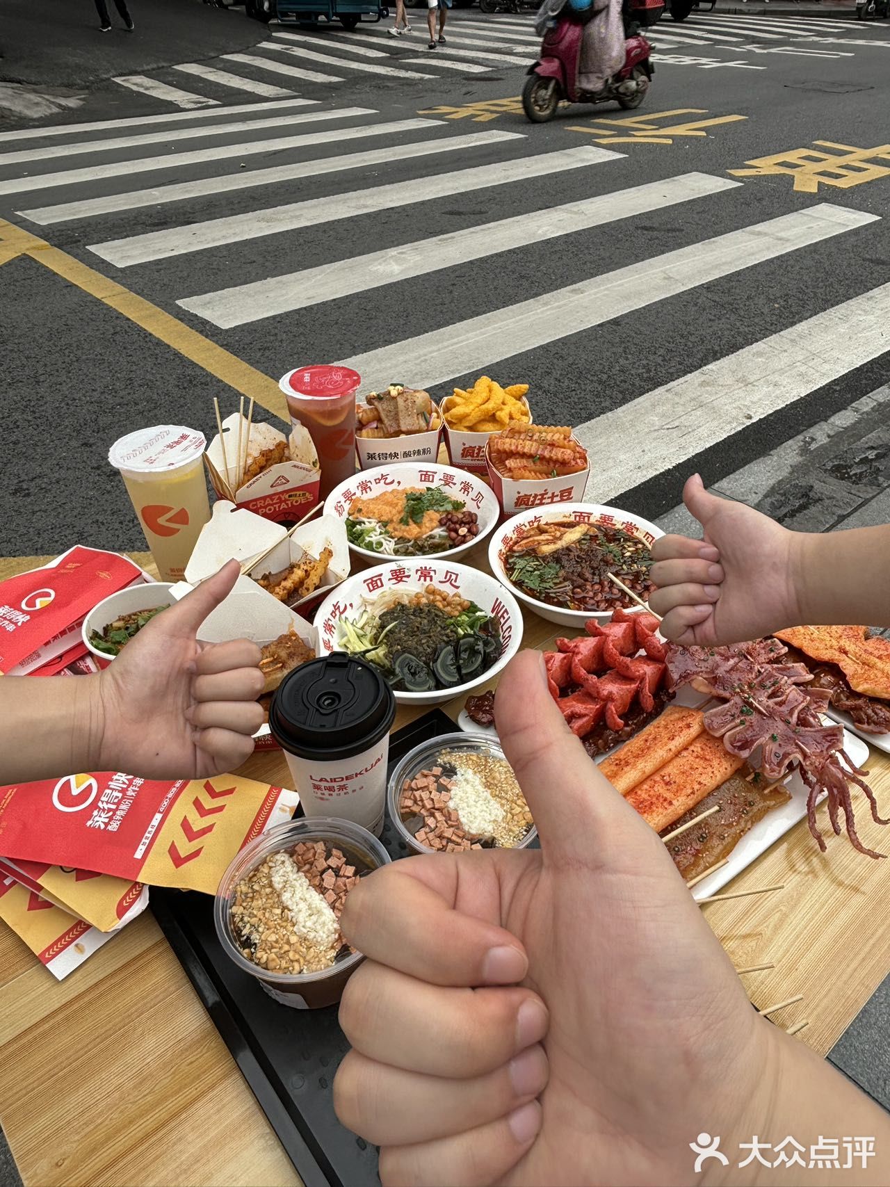 南昌首家莱得快酸辣粉！