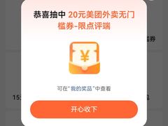 -上海世纪汇广场