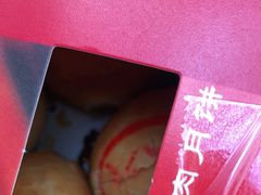 -真老大房(南京东路店)