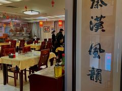 大堂-陕西风味餐厅(陕西省驻京办店)