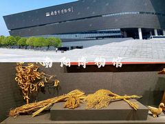 -南阳卧龙岗武侯祠