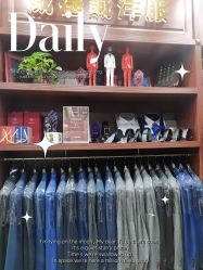 点击看大图 -香港威德诚洋服BESPOKE西服西装高级定制(上海湾一店)