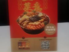 -新旺茶餐厅·早餐·夜宵(仙霞店)