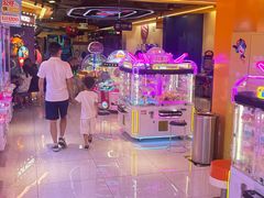 -爱玩嘉年华(江北一店)