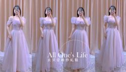 -衣贝姿婚纱礼服馆