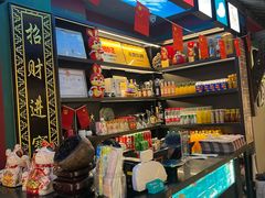 -匠岳·王宝器麻椒鱼(全国总店)