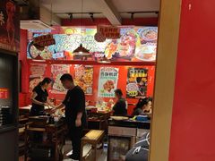 -老天桥蛙炉火锅(姑苏总店)