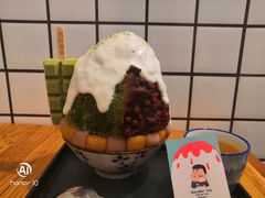-WONDER ICE 萬得冰田(建設路总店)