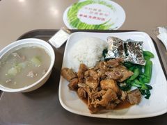 -都城快餐(花城店)