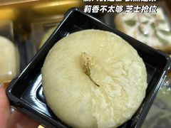 -知味观·味庄(杨公堤店)