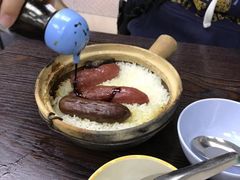 -兴记菜馆