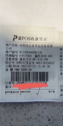 -大麦微针植发全国连锁