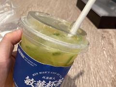 -敏华冰厅(天河城店)