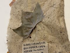 -CAFE CHEZ W一木家(香山路店)