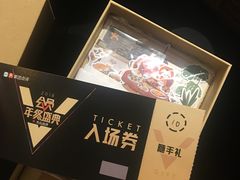 -恒府1993(文昌北路店)