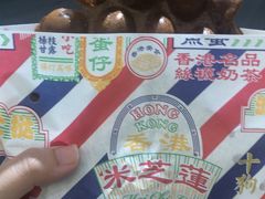 -美芝莲(领展购物广场中关村店)