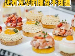 -澈烘焙·生日蛋糕·下午茶(龙华店)