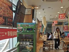 -和合谷(百荣店)