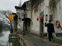 -留荫庐旅馆(南浔古镇百间楼店)