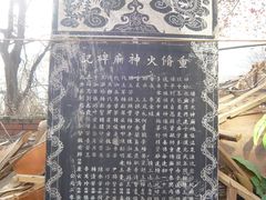 -汤峪温泉碧水湾