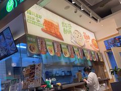 -甲乙饼·手工牛肉饼(金地广场店)