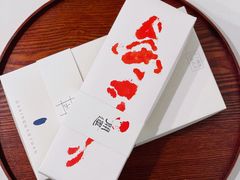 -阮大兴糕团(日月光中心店)
