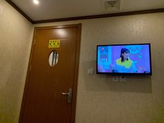 -富悦康养生会所(彩虹新城店)