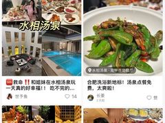 -合肥万象城