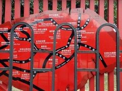-黄埔古港