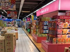 -世纪联华超市(大关店)