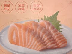 -争鲜回转寿司(东方银座店)