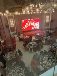 -龙象盛宴大酒店·宴会厅