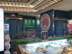 -樱煦和牛寿喜烧(如皋吾悦广场店)