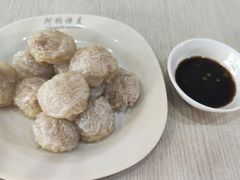 -阿狗烧麦(交通局店)