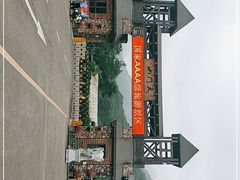-大连天门山国家森林公园