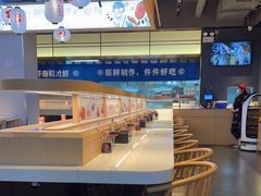 -三禾寿司(君尚店)