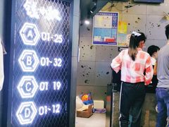 -钱小奴创意自助餐厅·山野黑猪肉畅吃(苏州昆山招商花园城店)