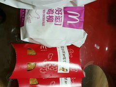 -麦当劳(交道口店)