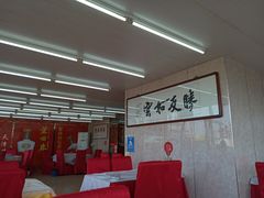 大堂-渔民船说·北塘海鲜·天津菜·海肠捞饭(北塘古镇店)