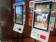 -汉堡王(西直门凯德MALL店)