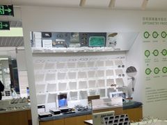 -启明眼镜(海淀黄庄店)