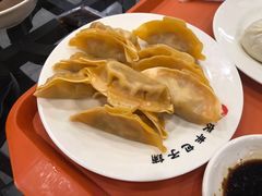黄金水饺-庆丰包子铺(博雅CC商业广场店)