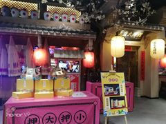 -长安大牌档之西安博物院文化餐厅(中贸店)