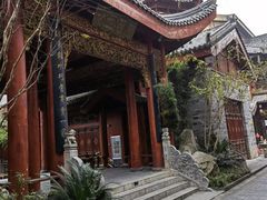 -武汉园博园(武汉自然博物馆)