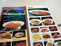 -原鄉本味 楚菜 丹江口鱼(北苑店)