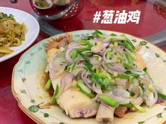 葱油鸡半只-横岗朋仔餐厅