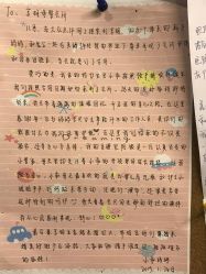 -何柒有幸母婴护理月子会所(长妇婴店)
