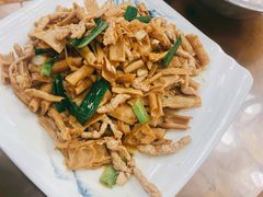 -喜味家·瑶族宴