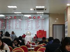 -常州糕团店(北大街新世纪商城店)