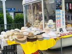 -龙舟池